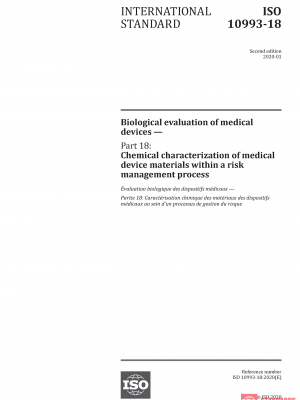 ISO 10993-18:2020 PDF