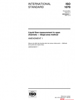 ISO 1070:1992/Amd 1:1997 PDF
