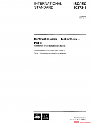 ISO/IEC 10373-1:1998 PDF