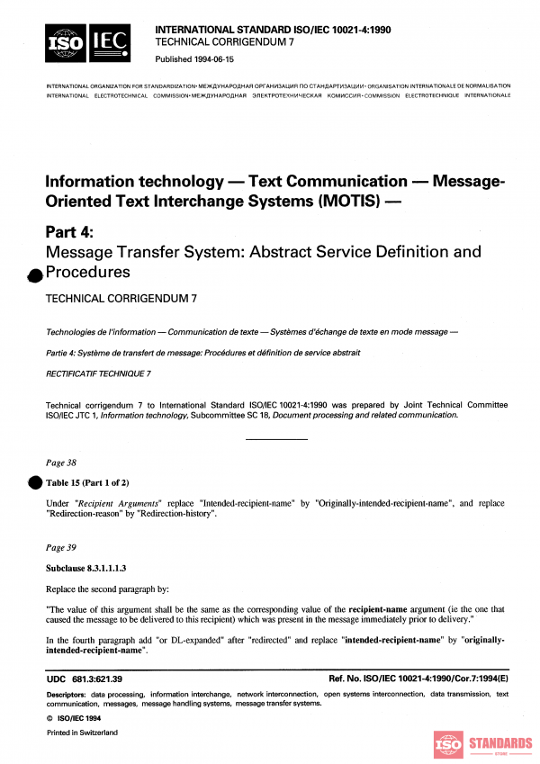 ISO/IEC 10021-4:1990/Cor 7:1994 PDF