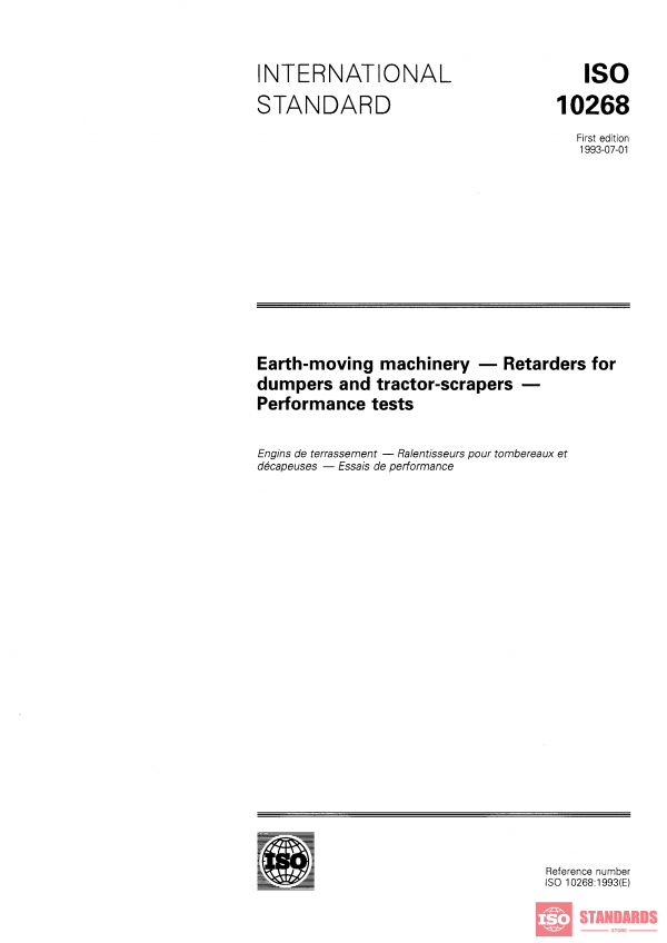 ISO 10268:1993 PDF