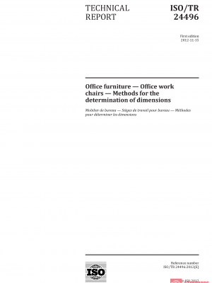 ISO/TR 24496:2012 PDF