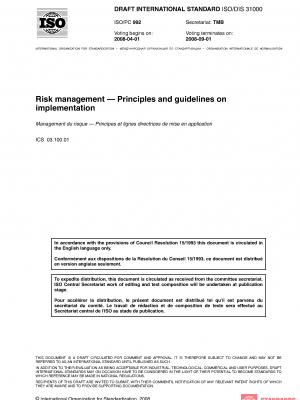 ISO/DIS 31000 :2008 PDF
