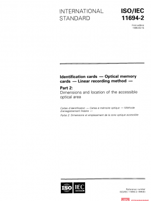 ISO/IEC 11694-2:1995 PDF