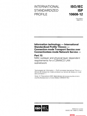 ISO/IEC ISP 10608-12:1996 PDF