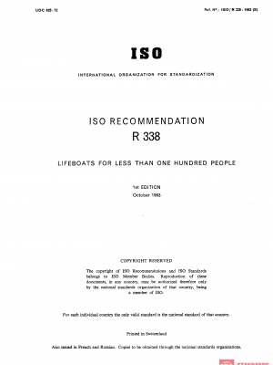 ISO/R 338:1963 PDF