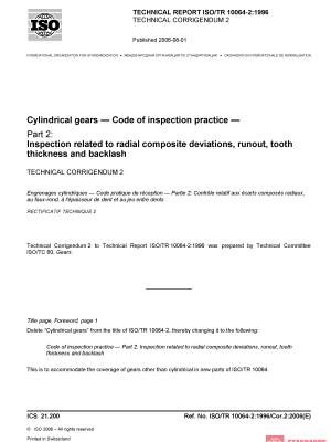 ISO/TR 10064-2:1996/Cor 2:2006 PDF