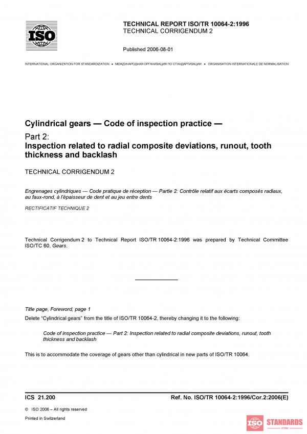 ISO/TR 10064-2:1996/Cor 2:2006 PDF
