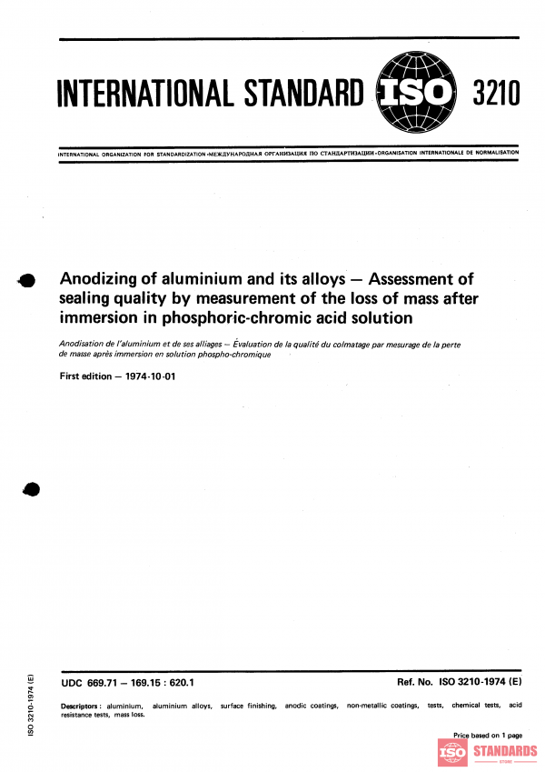 ISO 3210:1974 PDF