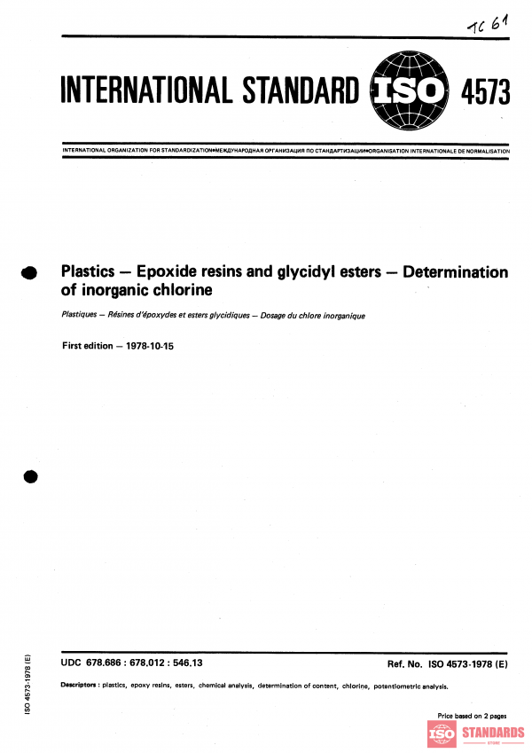 ISO 4573:1978 PDF