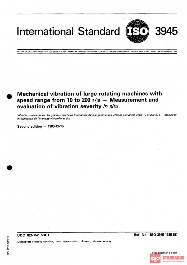ISO 3945:1985 PDF