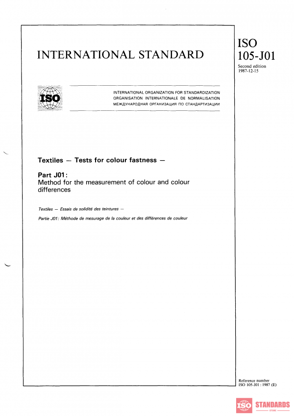 ISO 105-J01:1987 PDF