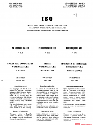 ISO/R 676:1968 PDF