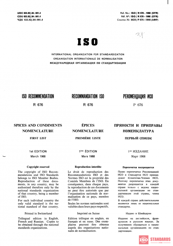 ISO/R 676:1968 PDF