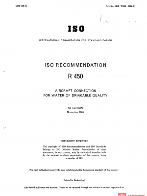 ISO/R 450:1965 PDF