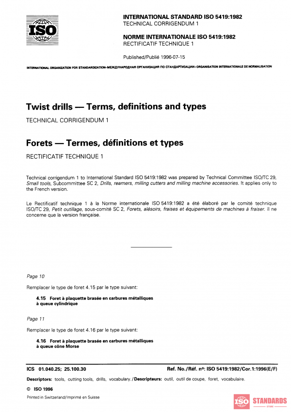ISO 5419:1982/Cor 1:1996 PDF