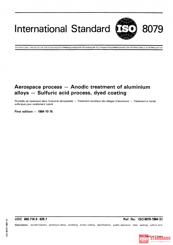ISO 8079:1984 PDF