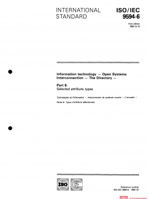 ISO/IEC 9594-6:1990 PDF