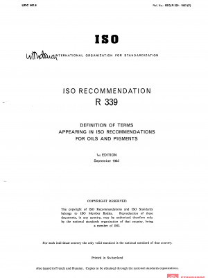 ISO/R 339:1963 PDF