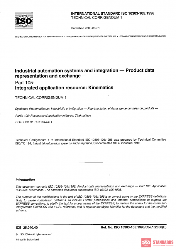 ISO 10303-105:1996/Cor 1:2000 PDF