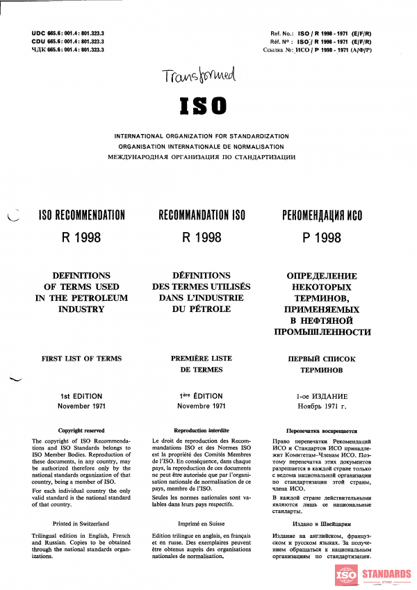 ISO/R 1998:1971 PDF