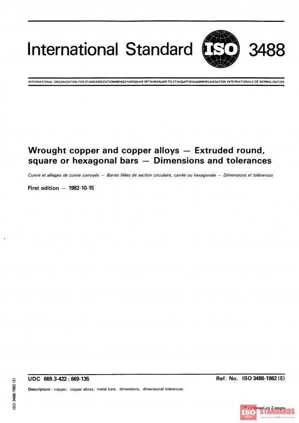 ISO 3488:1982 PDF