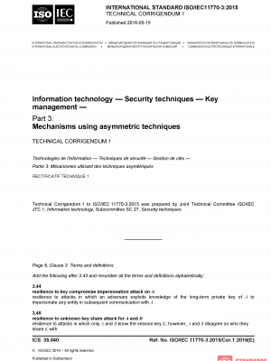 ISO/IEC 11770-3:2015/Cor 1:2016 PDF