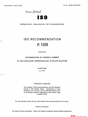 ISO/R 1228:1970 PDF