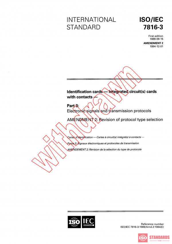 ISO/IEC 7816-3:1989/AMD2:1994 PDF