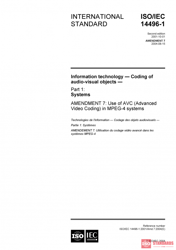 ISO/IEC 14496-1:2001/Amd 7:2004 PDF