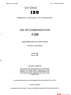 ISO/R 938:1969 PDF