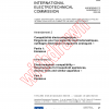 CISPR 14-1:2000/AMD2:2002 PDF