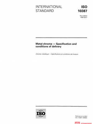 ISO 10387:1994 PDF