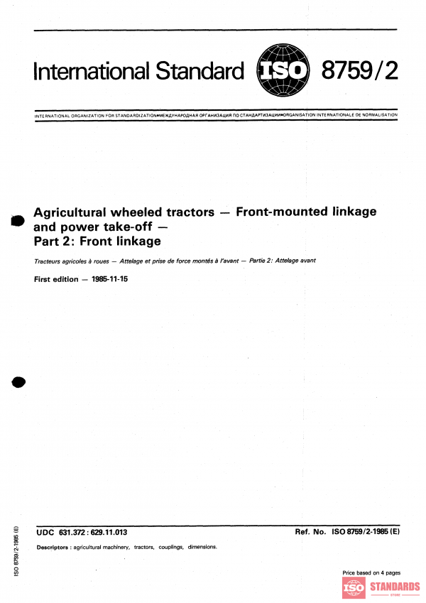ISO 8759-2:1985 PDF