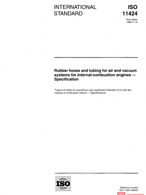 ISO 11424:1996 PDF