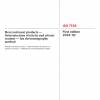 ISO 7158:2024 PDF
