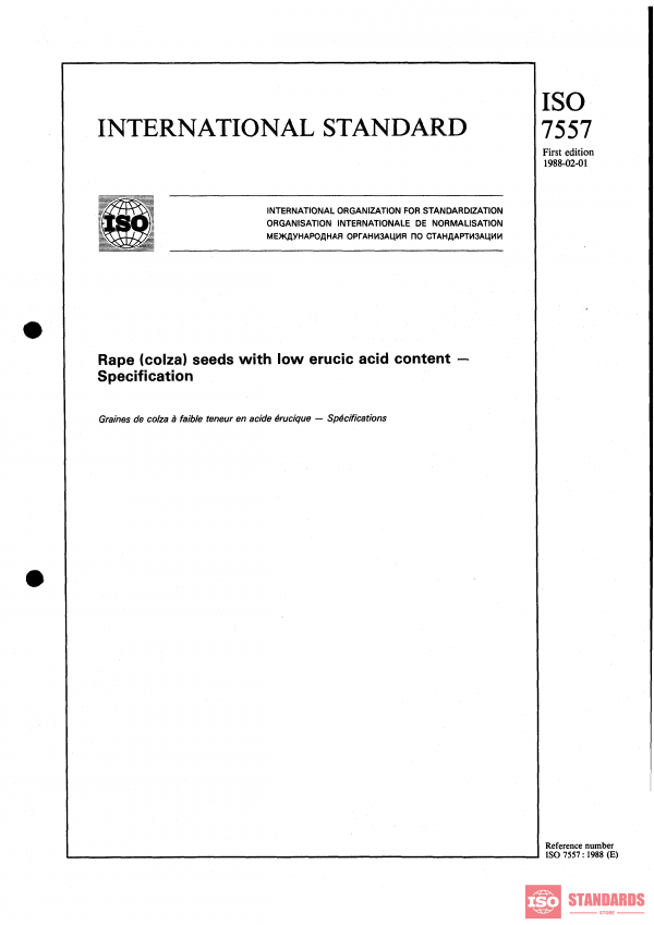 ISO 7557:1988 PDF