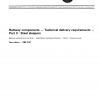 ISO 6305-3:1983 PDF
