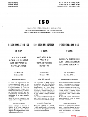 ISO/R 836:1968 PDF