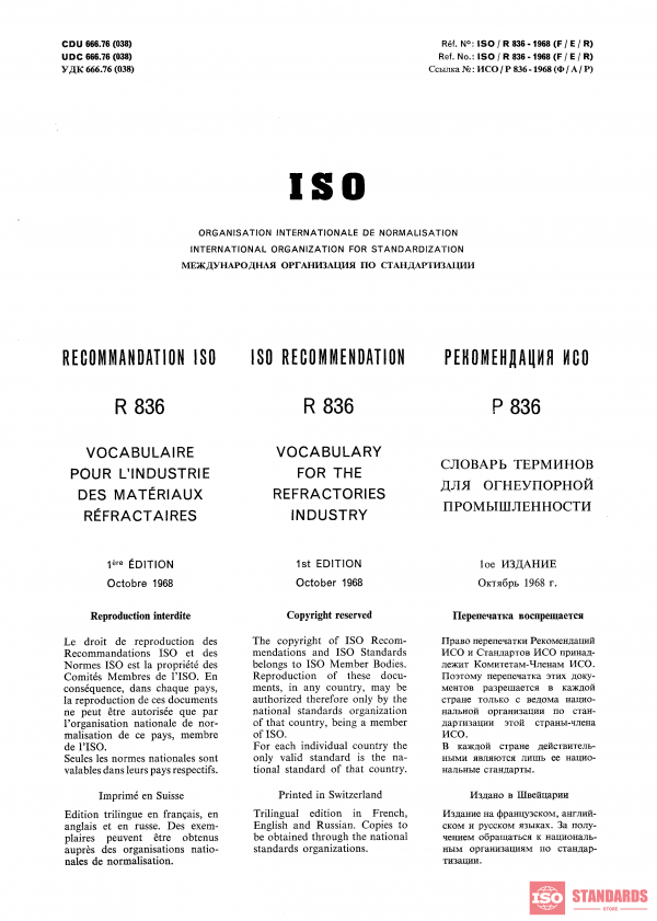 ISO/R 836:1968 PDF