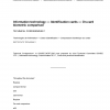 ISO/IEC 24787:2010/COR1:2013 PDF