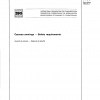 ISO 8936:1988 PDF