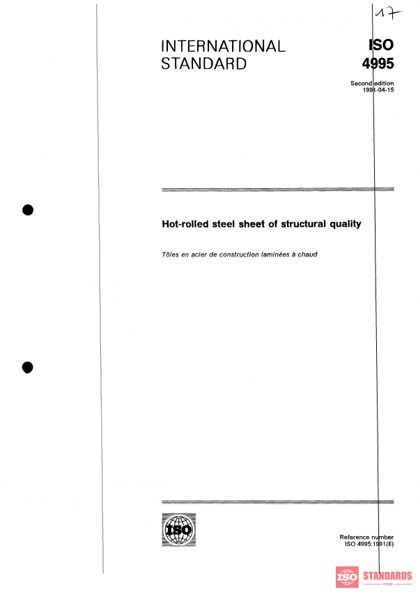 ISO 4995:1991 PDF