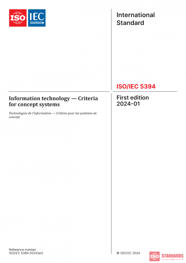 ISO/IEC 5394:2024 PDF