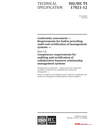 ISO/IEC TS 17021-12:2020 PDF