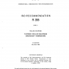 ISO/R 355-1:1963 PDF