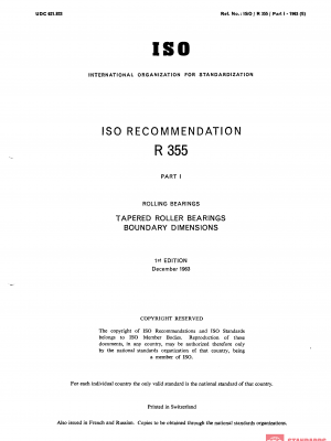 ISO/R 355-1:1963 PDF