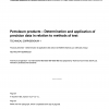 ISO 4259:1992/Cor 1:1993 PDF
