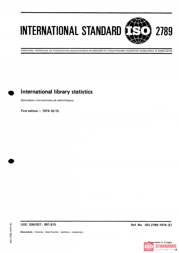 ISO 2789:1974 PDF
