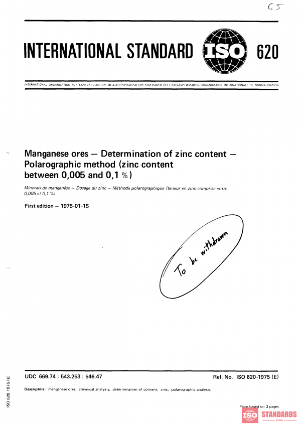 ISO 620:1975 PDF
